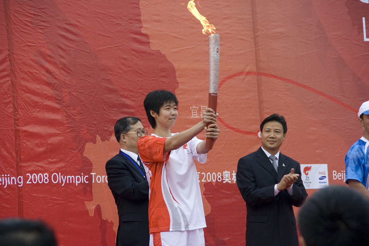 杭州亚运会火炬传递衢州站：南孔圣地，衢州有礼
