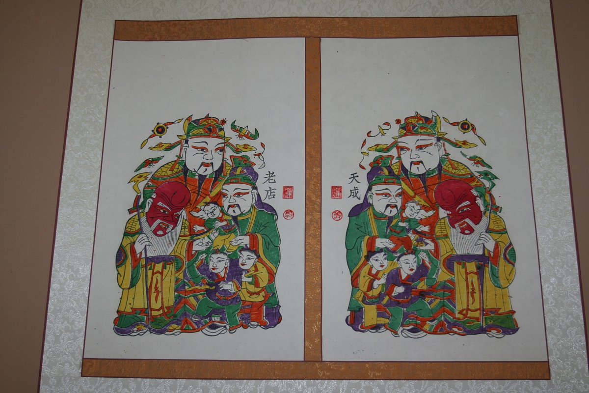2007年06月03日,中国未知,朱仙镇年画
