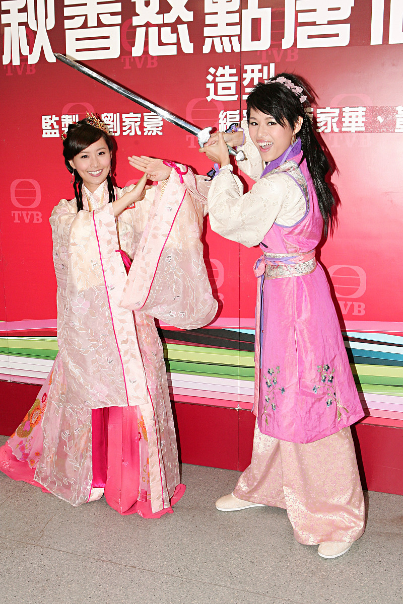 2008年10月15日,香港,20集搞笑古装剧《秋香怒点唐伯虎》试造型.胡杏