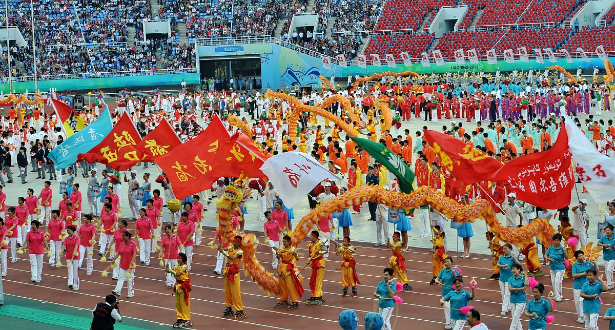 经贸盛会，风华正茂：国际经济与贸易运动会方阵解说词