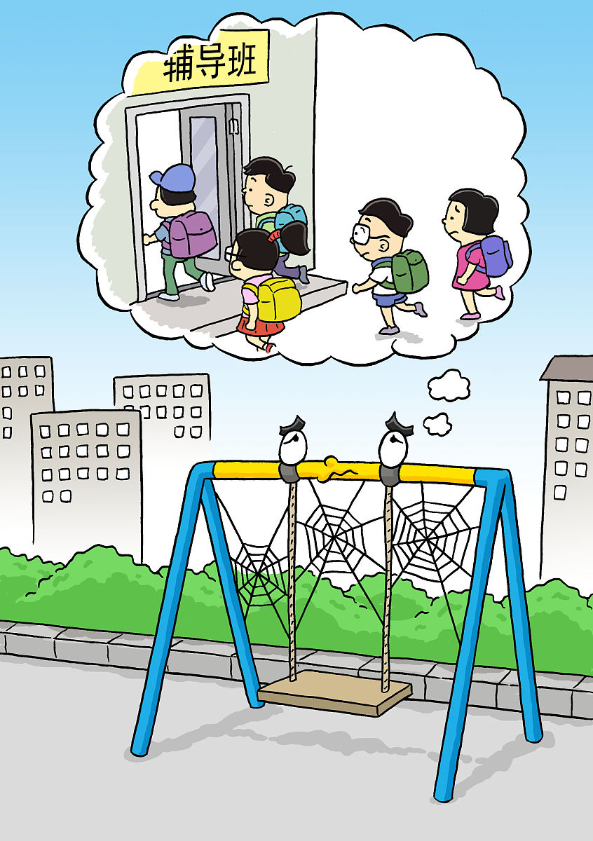 六盘水读中专学校好还是读高中好