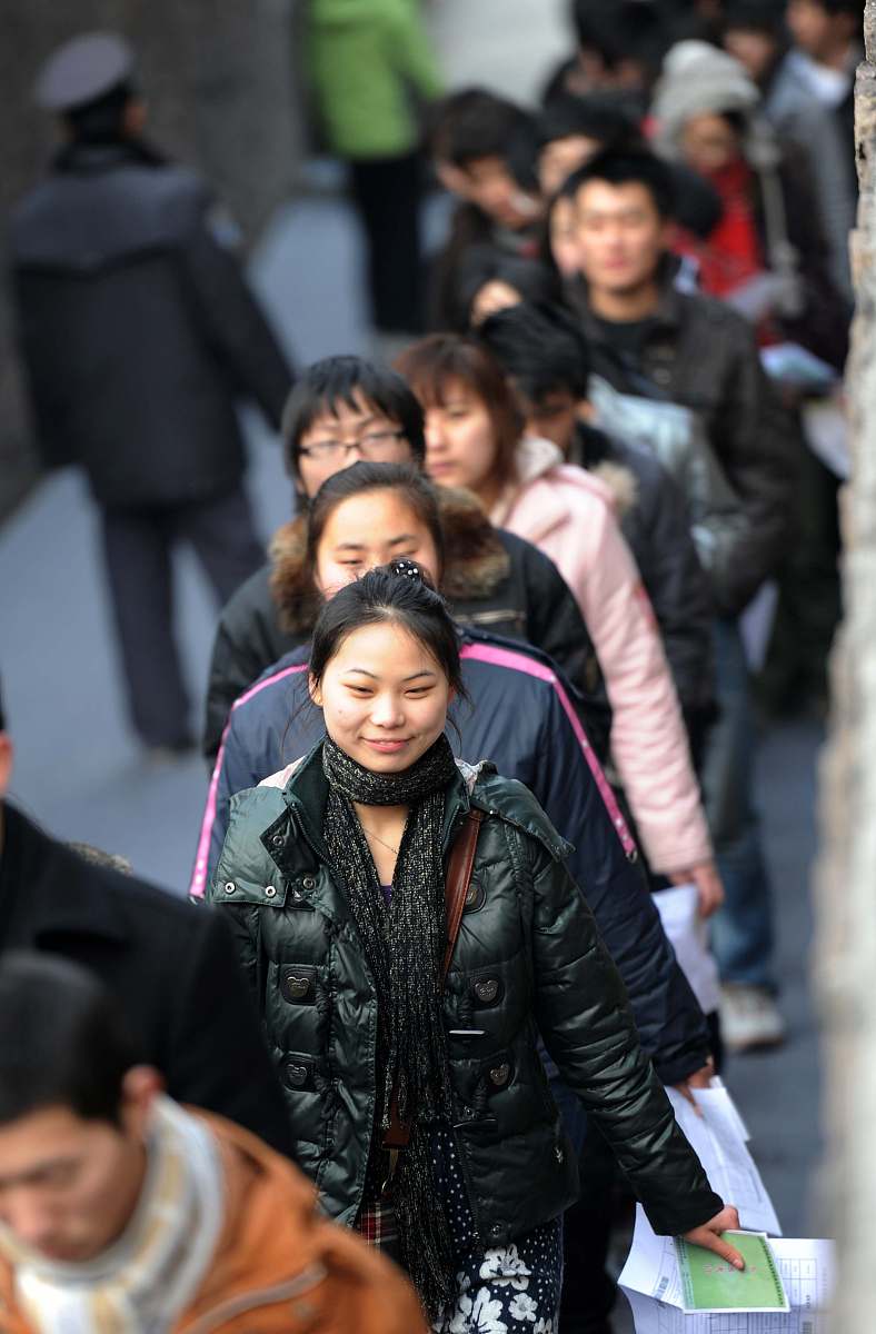对口招生本科：含义、优势、问题及与统招本科对比