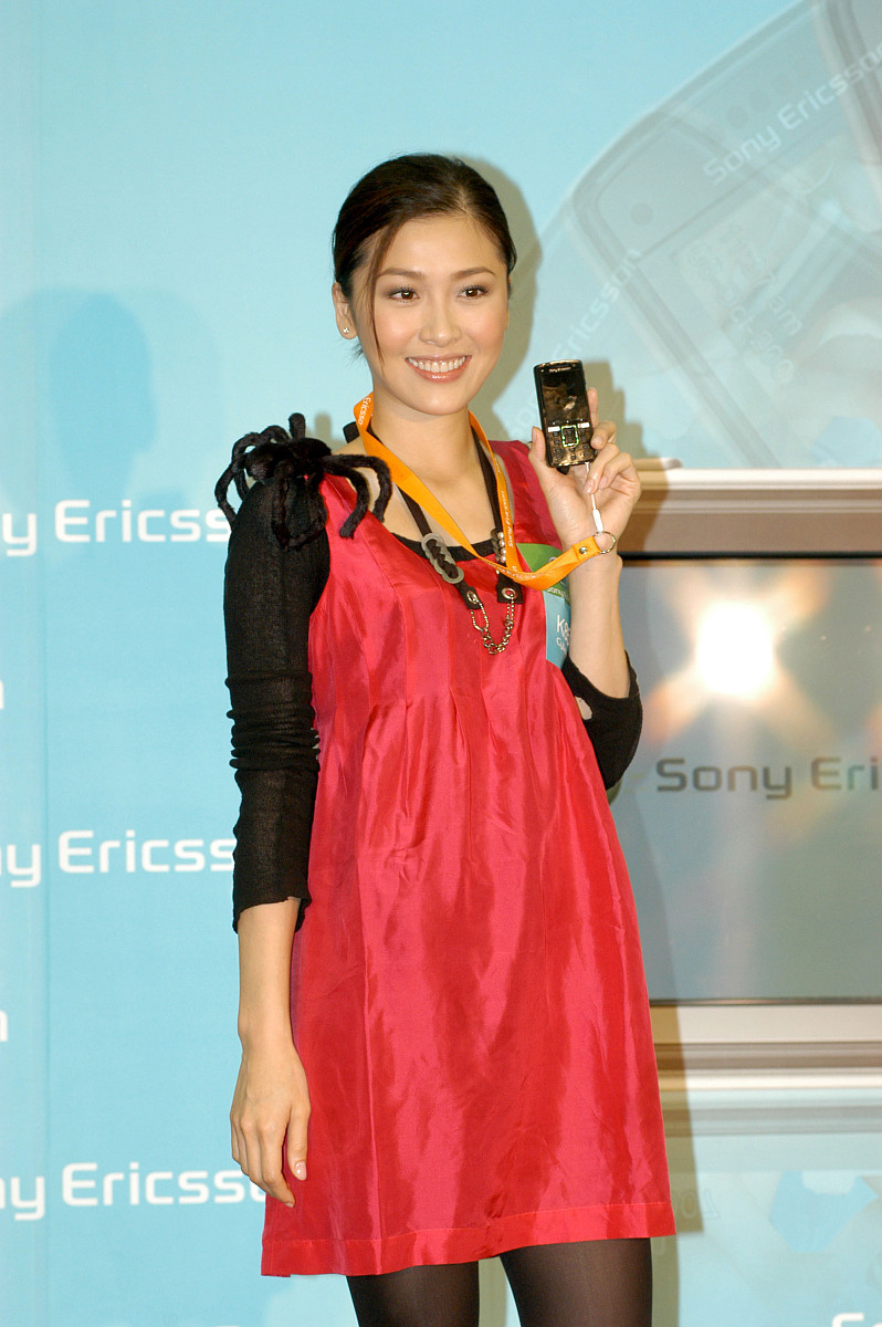 2007年 10月 22日 , 香港 , sonyericsson 新 <strong>型号</strong> 手机 发布会 举行