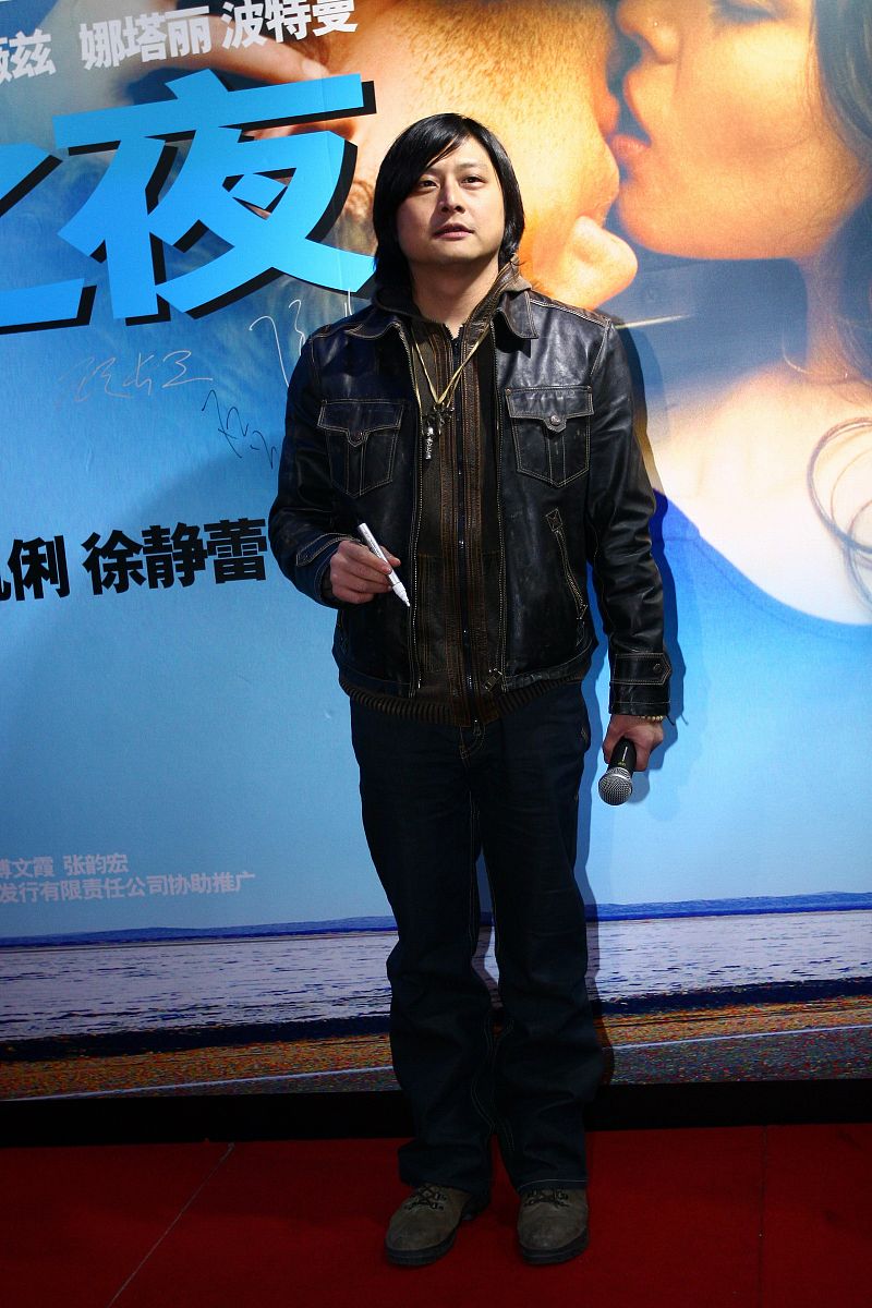 2007年 12月 21日 , 北京 , 电影 《 蓝莓 之 夜 》 在 北京 首映 . 