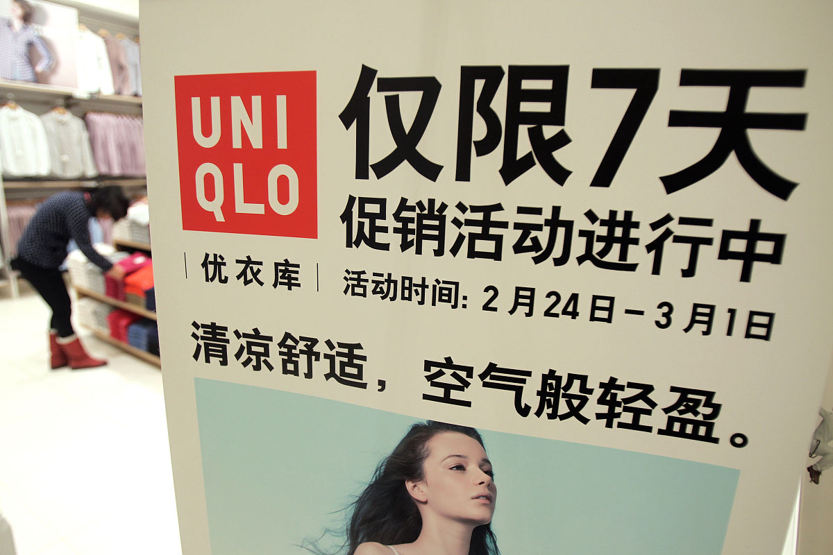 大健康产业在地级未来发展方向报告题目和提纲 要求：与医养、康养、疗养、养老、天然温泉结合；角度新颖；话题吸引人