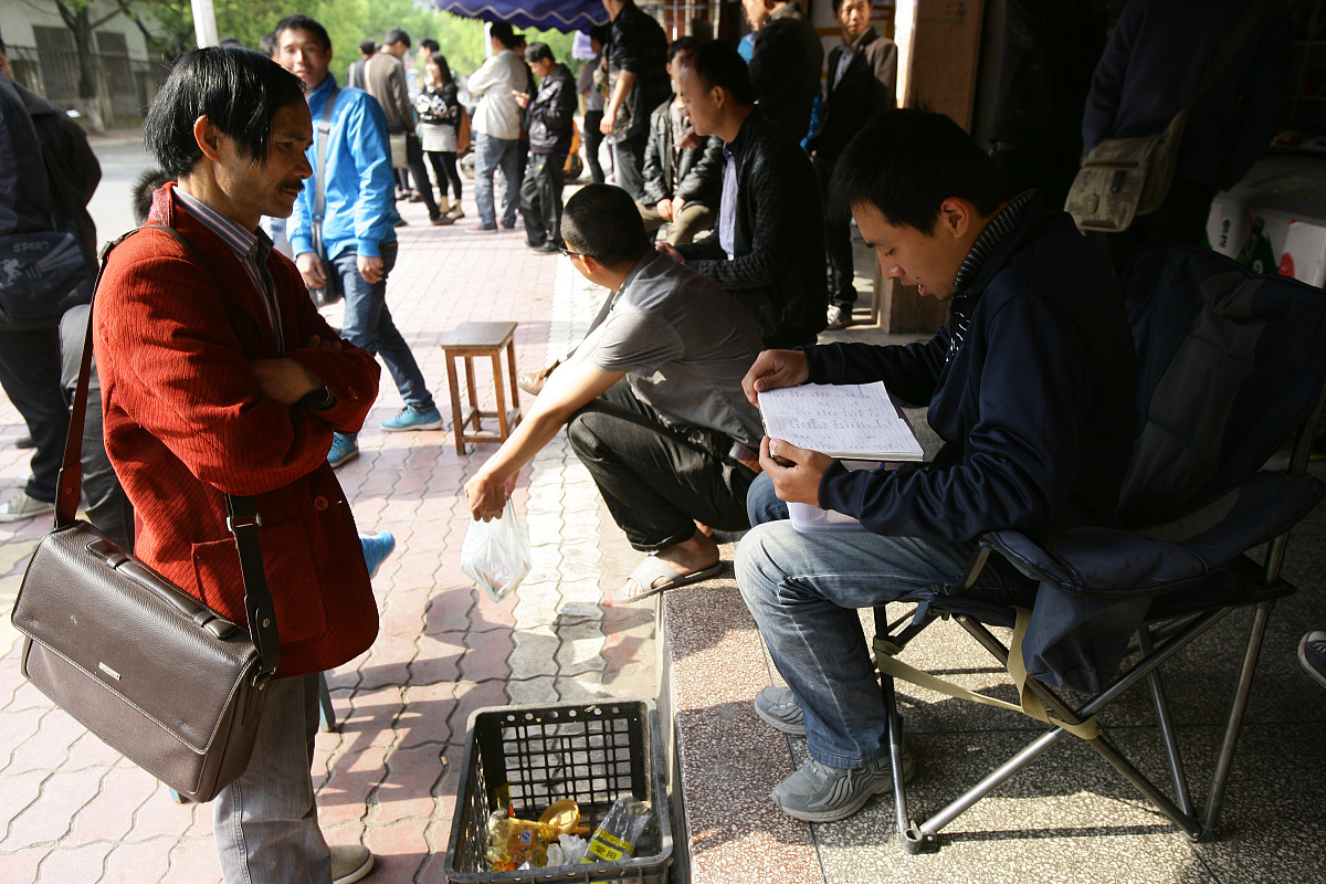 日语水平测试：你会说日语吗？