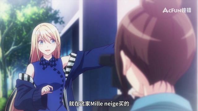 请在T台上微笑：男高中生钻到学姐裙子下面动手脚，馋她的身子？