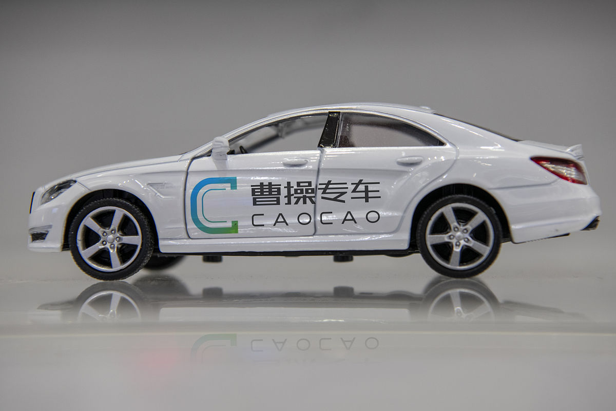 林州到郑州+思家车怎么找车