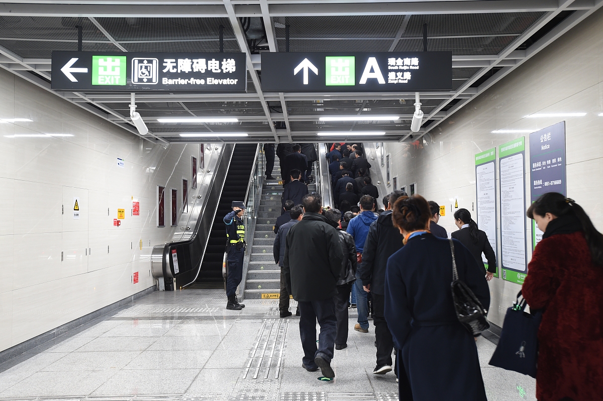 新密中专学校新密中专学校轨道交通运营管理专业介绍专业2021年招生简章