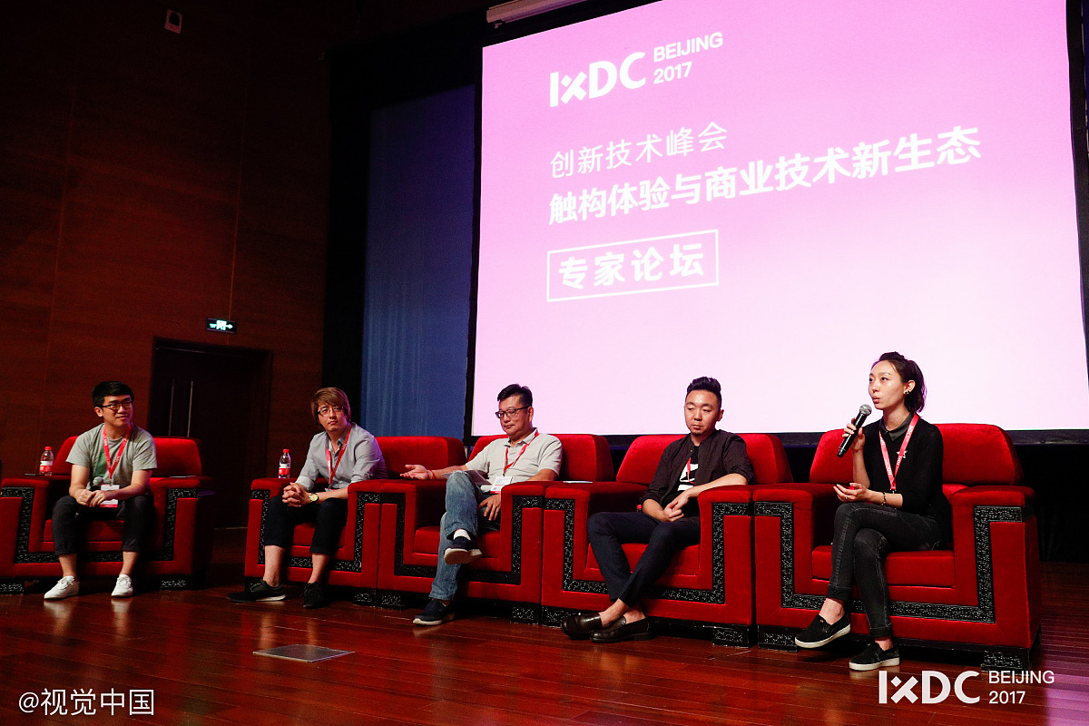 你能帮我想一档有关皖的访谈的电视节目名称吗