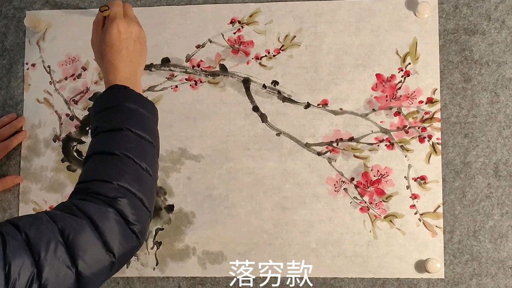 这绘画作品太美了!知非老师花鸟画教学视频系列之桃花篇