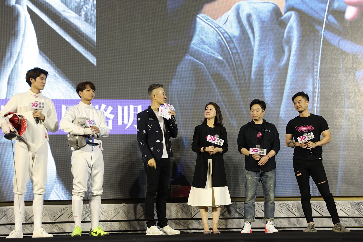 付辛博&张新成：友谊之山，梦想之巅