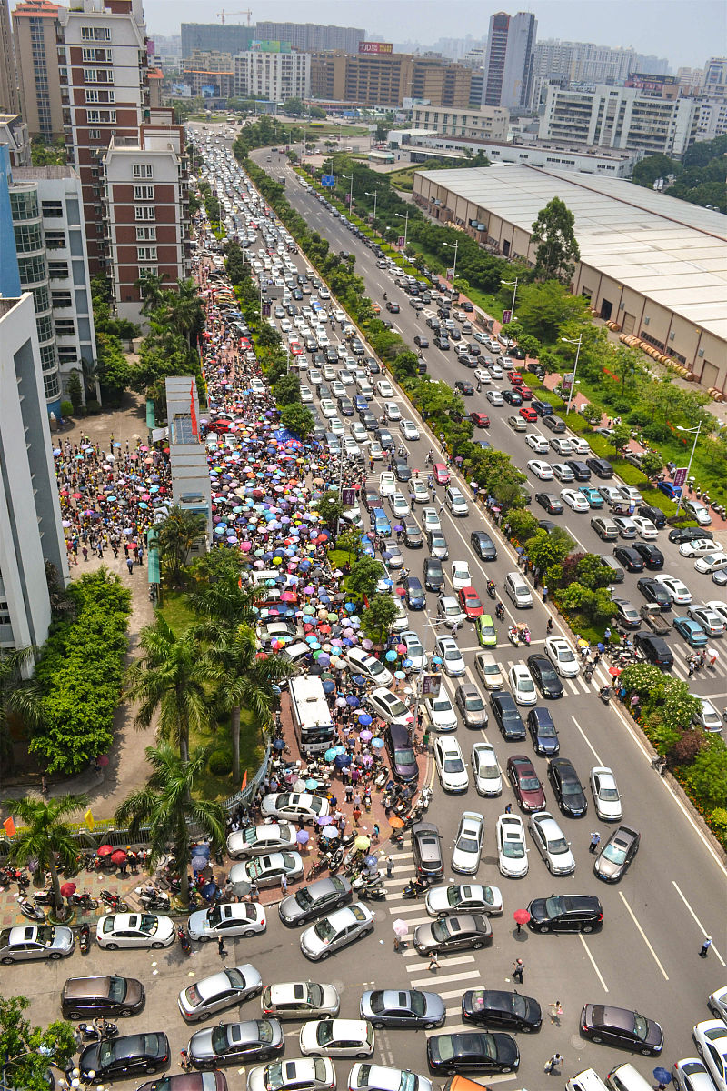 成都翰林职业技术学校招生办联系方式：电话、地址、官网