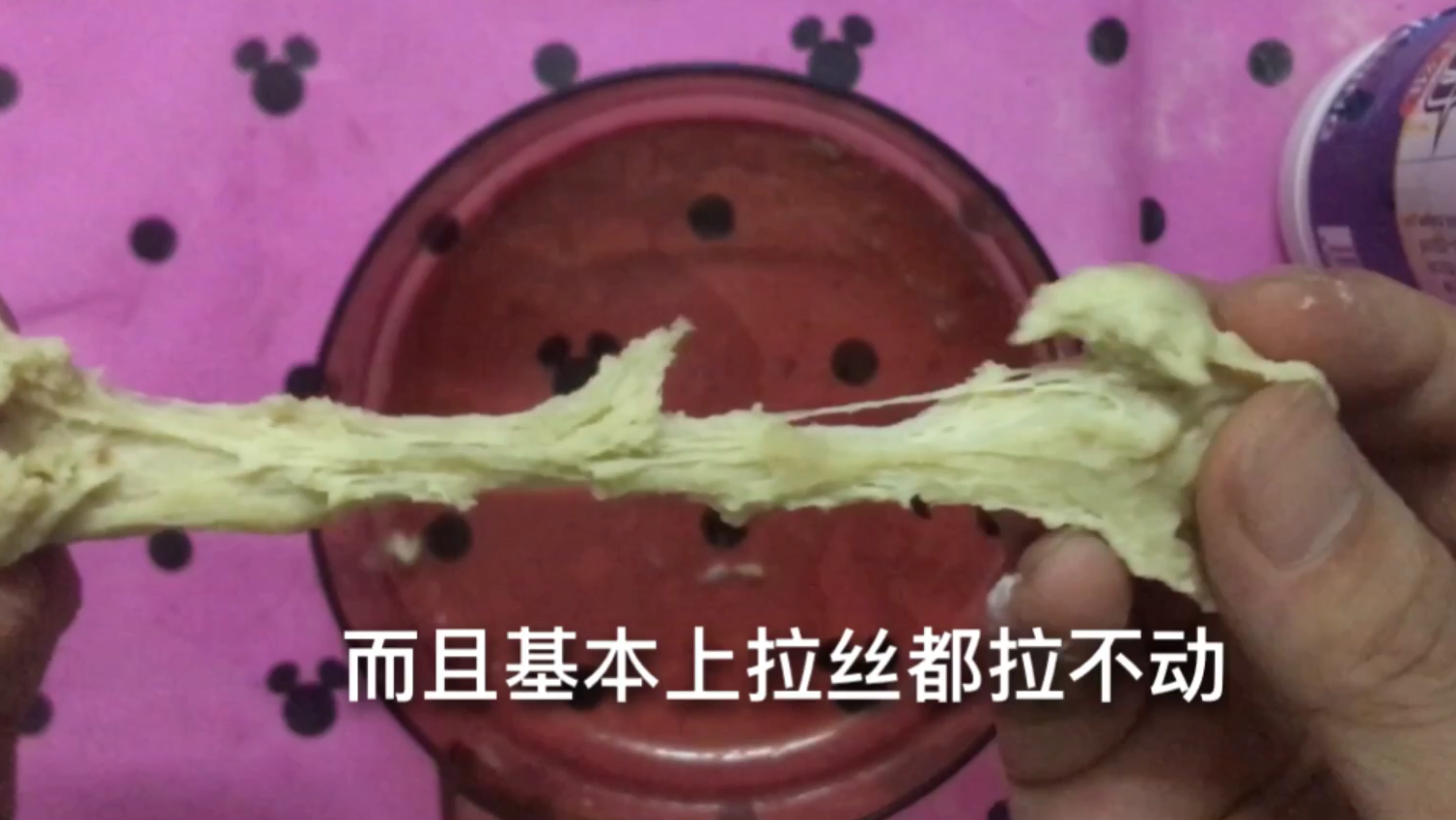单开拉丝粉能钓鱼吗?想知道的朋友快看,满足你的好奇心
