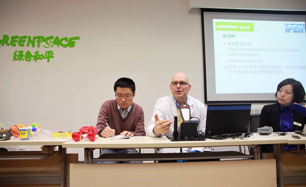 ***_***2011年12月07日,北京,国际消除持久性有机污染物网络高级科学