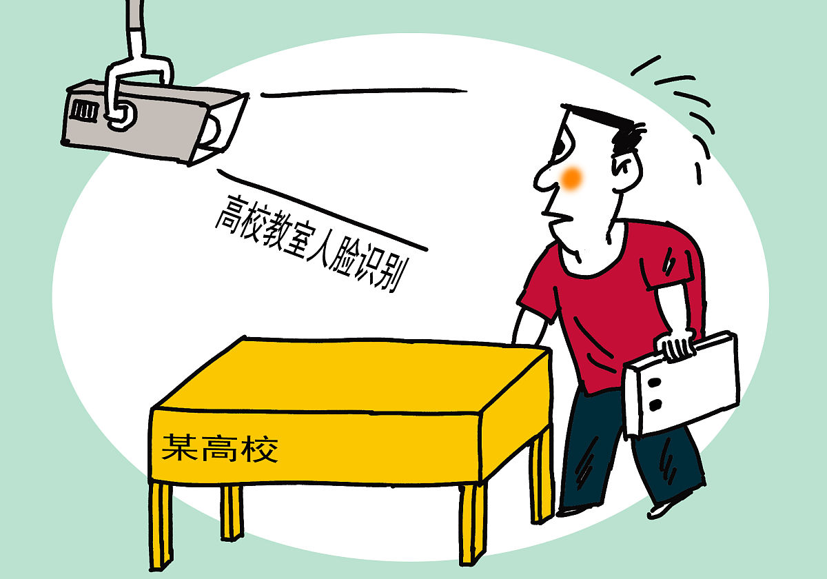 宿舍排风扇未关致使取消安全文明宿舍资格的检讨