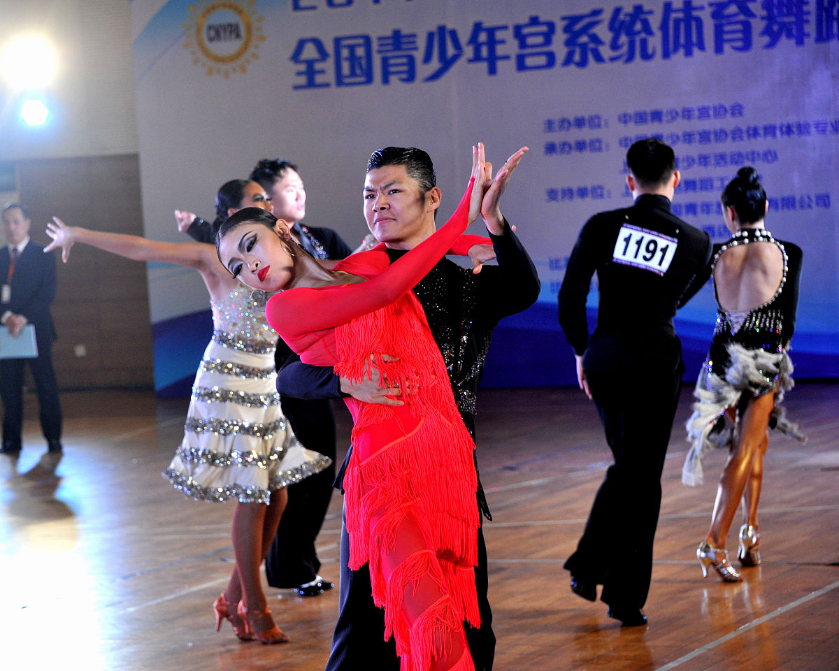 成都市洞子口职业高级中学招生简章 - 2023年招生指南