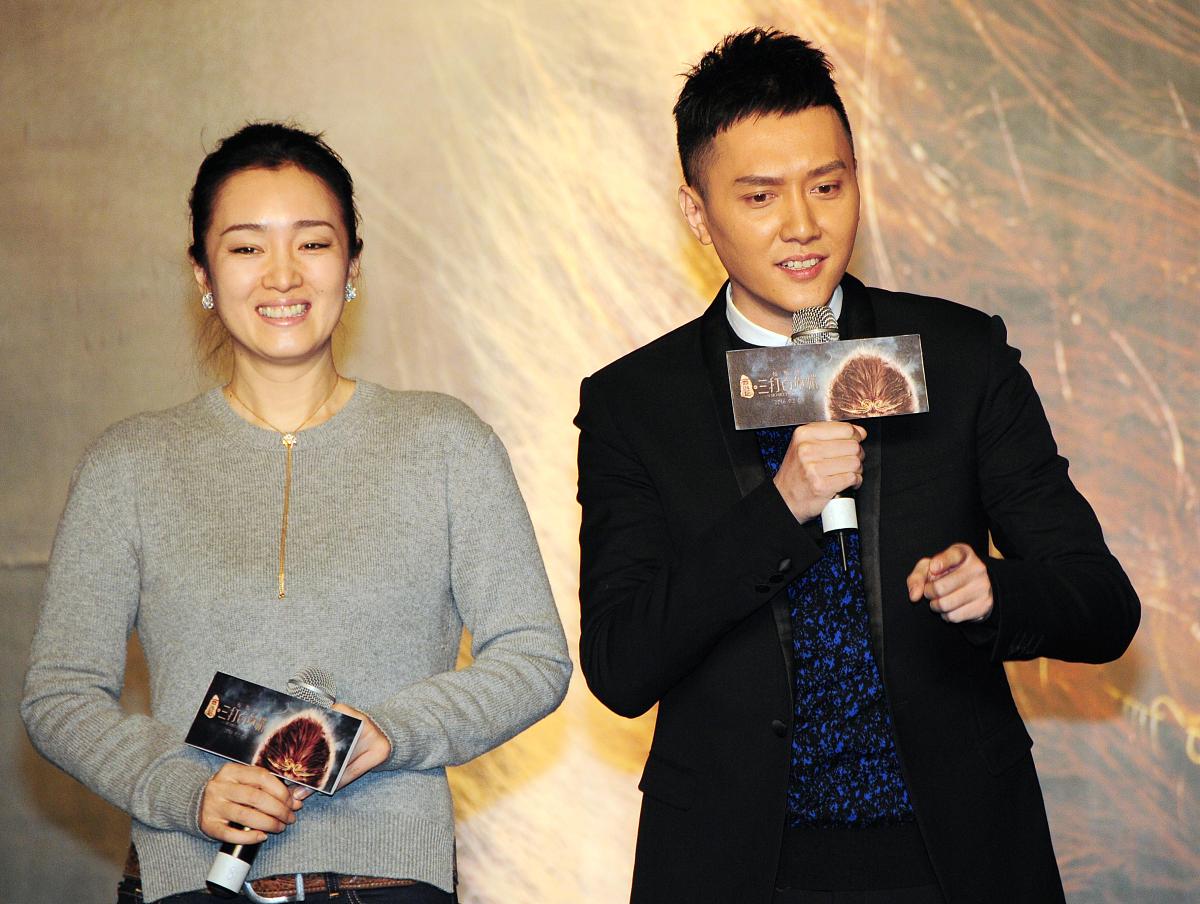 车辆？孙悟空那个时代也有车辆吗