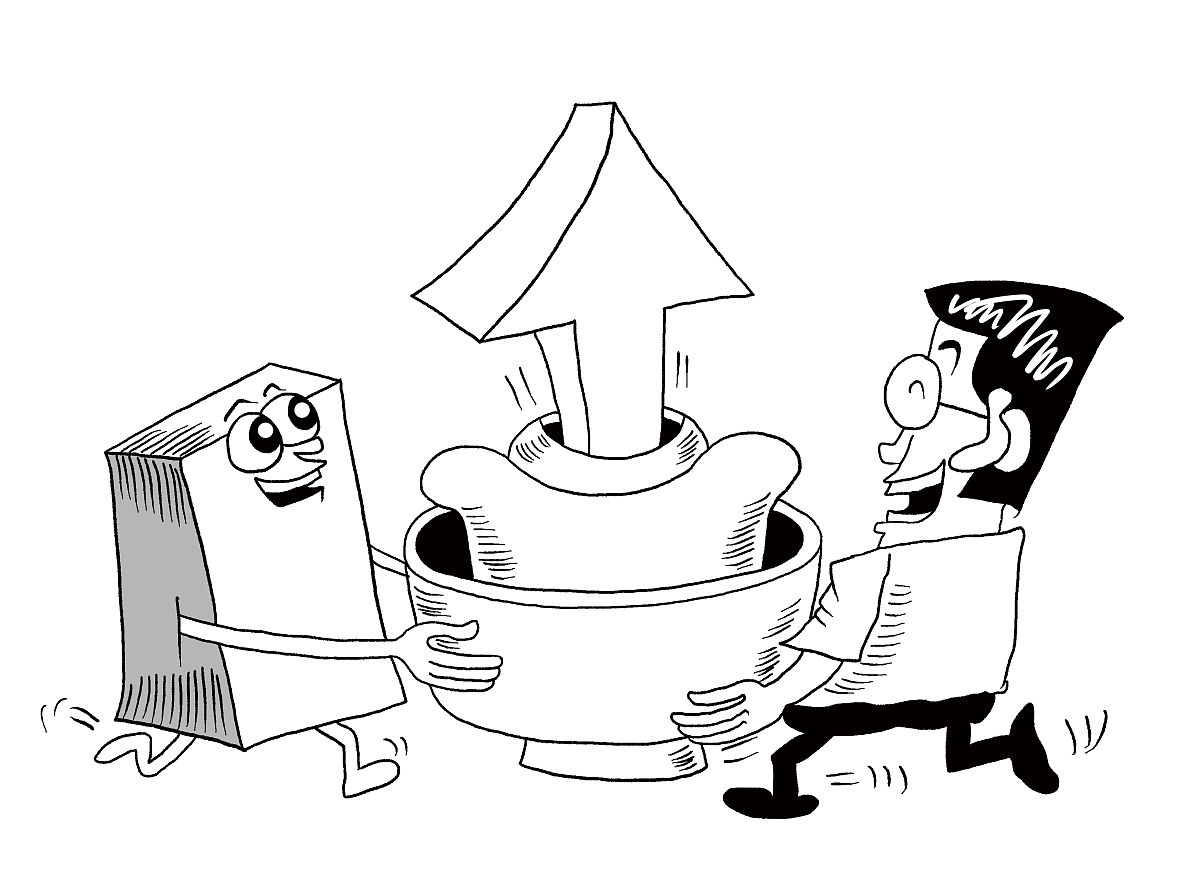 六保六稳的2思想汇报