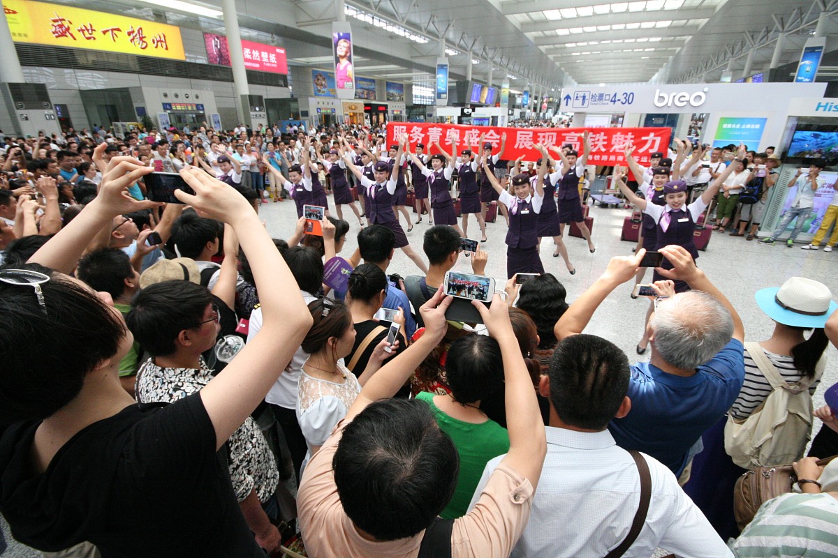 南京2022年铁路学校好还是大专好-怎么样