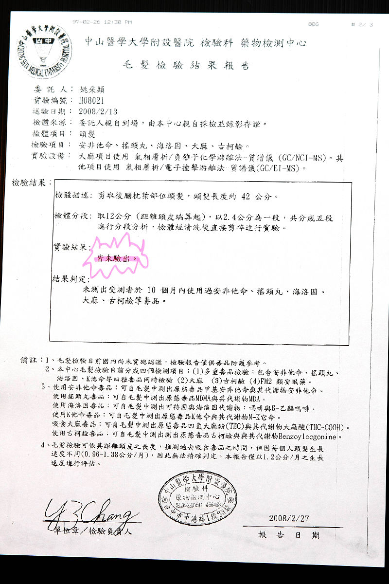 长沙公司不签劳动合同，离职如何索要三倍工资？完整流程+联系方式