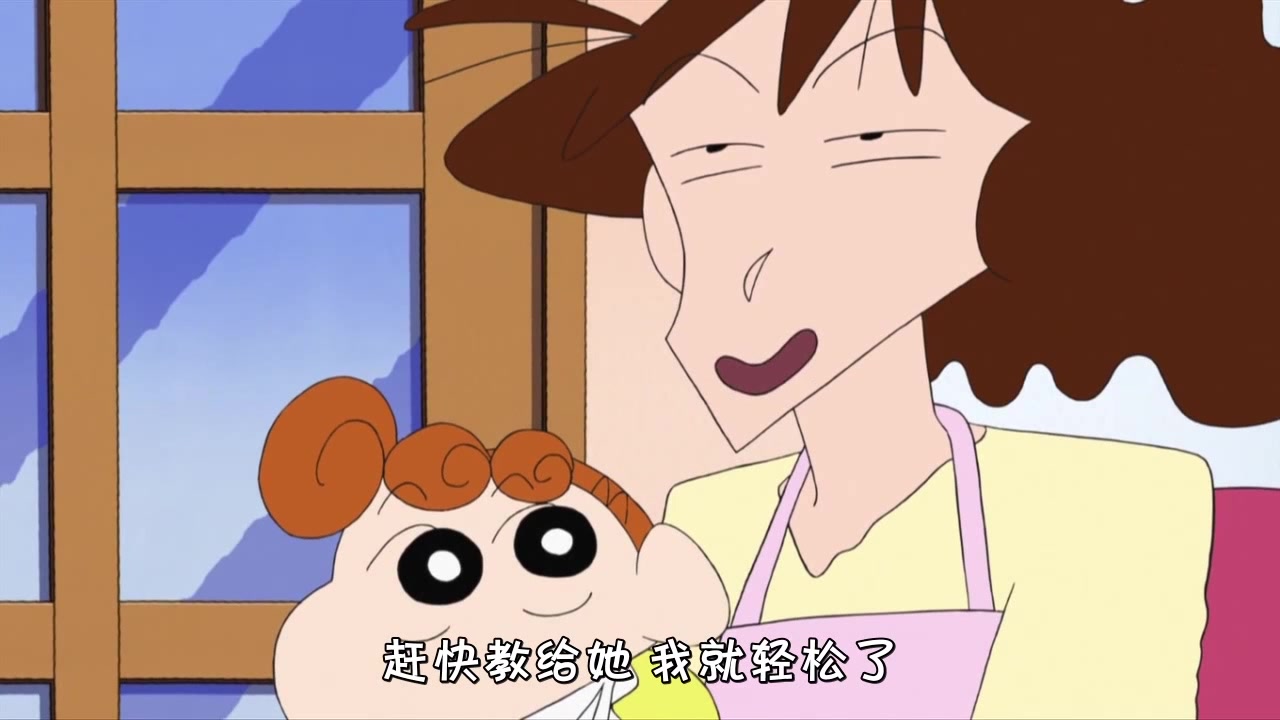 《蜡笔小新》之中国菜,其实饺子做起来也不简单呢(一)