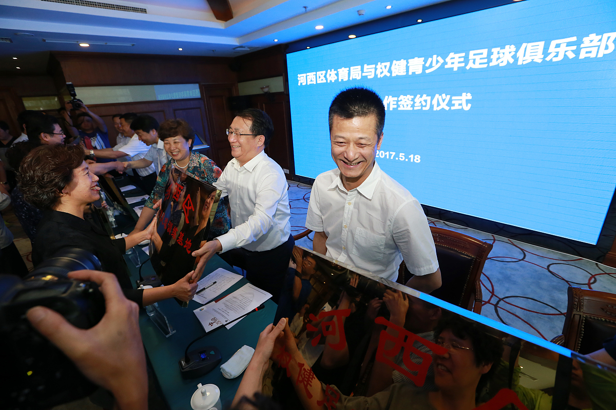 大学生足球公益项目座谈会：承上启下，推动发展