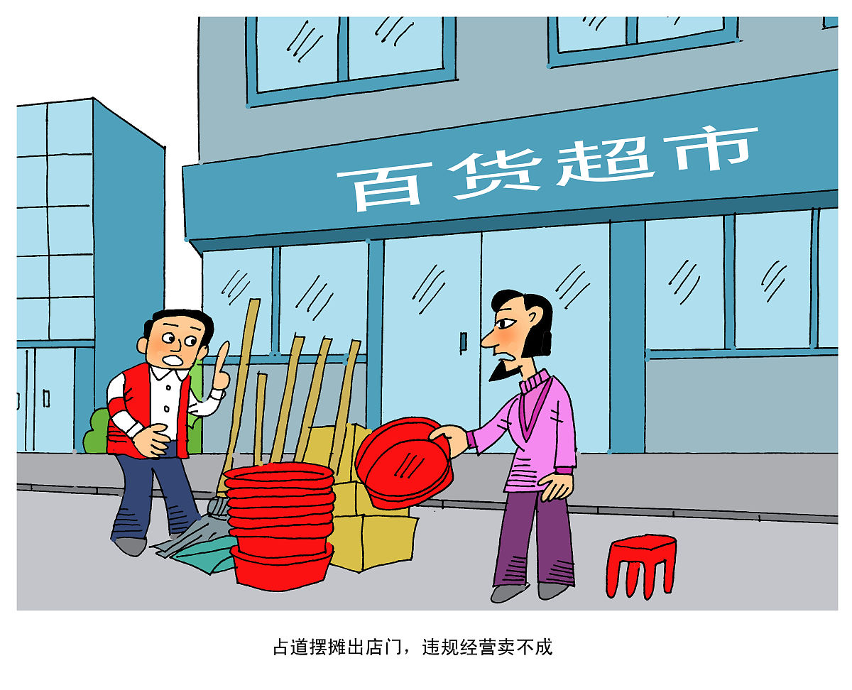 校园创意小卖坊经营风险与控制措施：如何降低风险提高效益