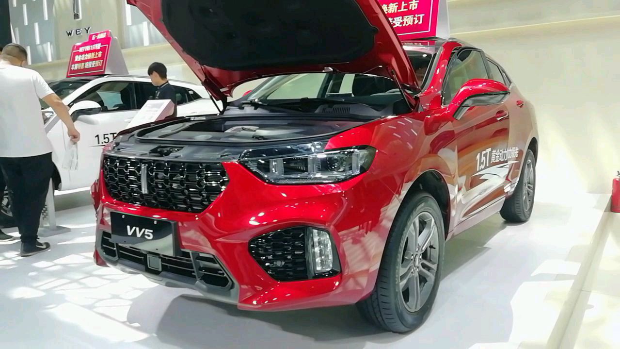 长城WEY魏派VV5最新上市1.5T车型,2.0 T车型会逐渐退出市场