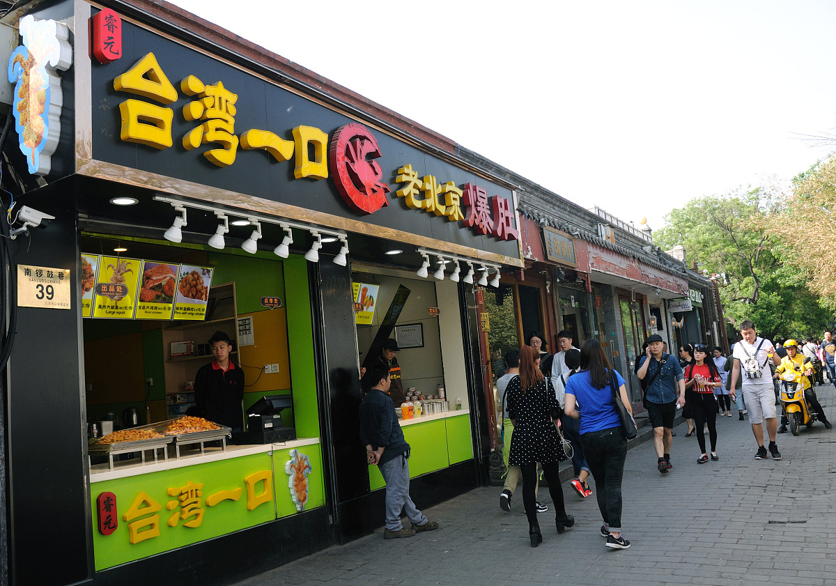 关于四川绵竹市政施工总承包二级资质新办及转让多少钱内容生动