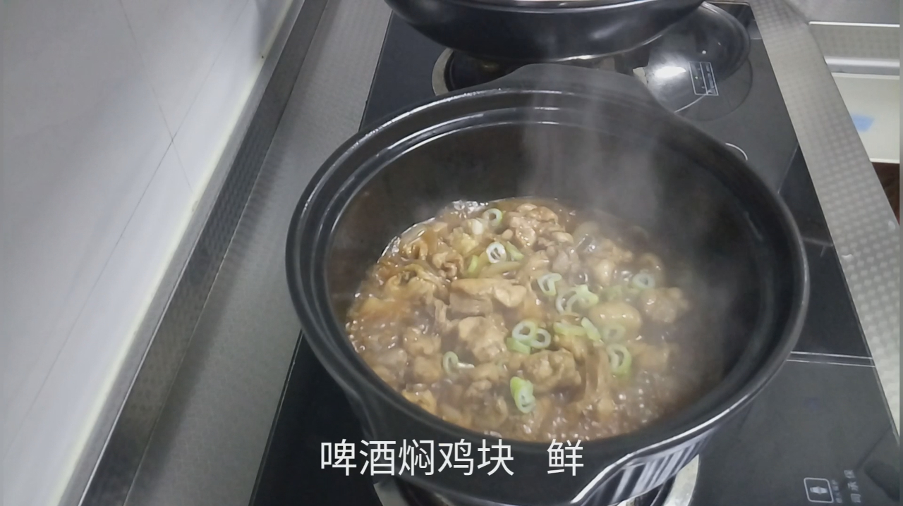 啤酒鸡的做法,肉质滑嫩,口口鲜香,过瘾