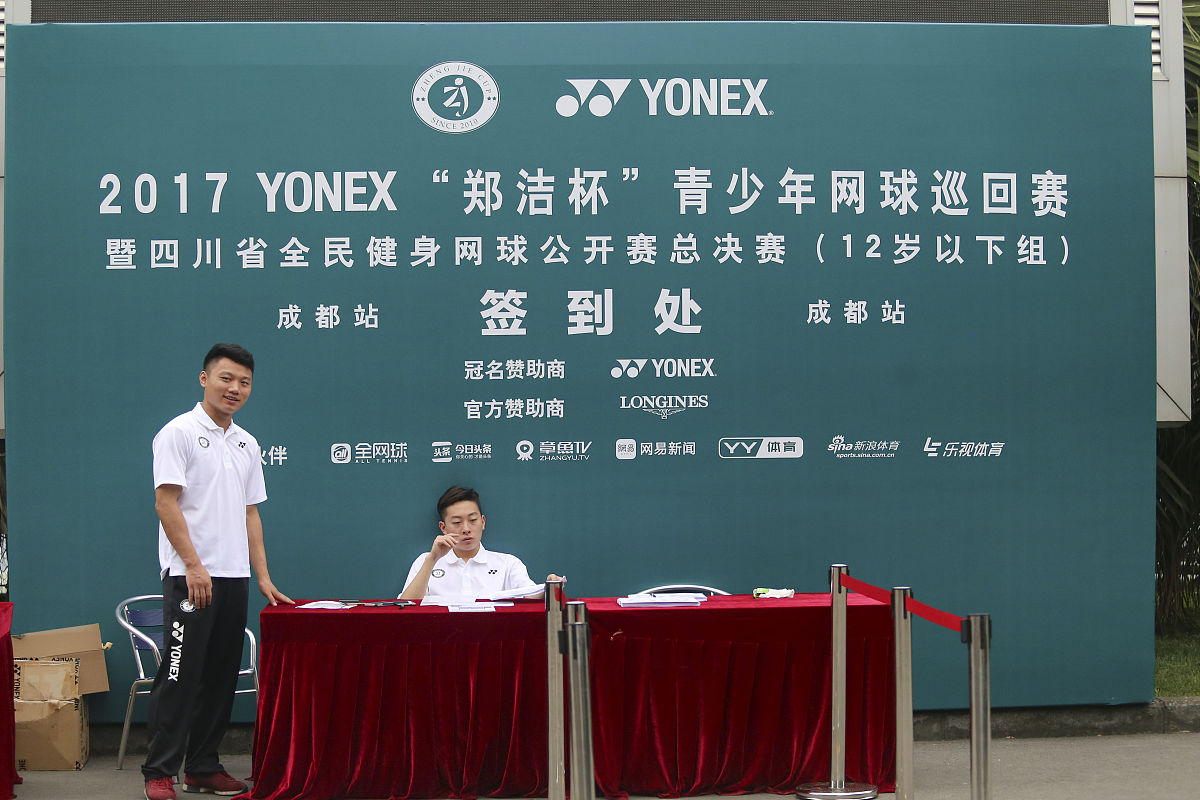 四川轻化工大学演讲比赛主题参考：我爱我的学校、强国有我、踔厉奋发