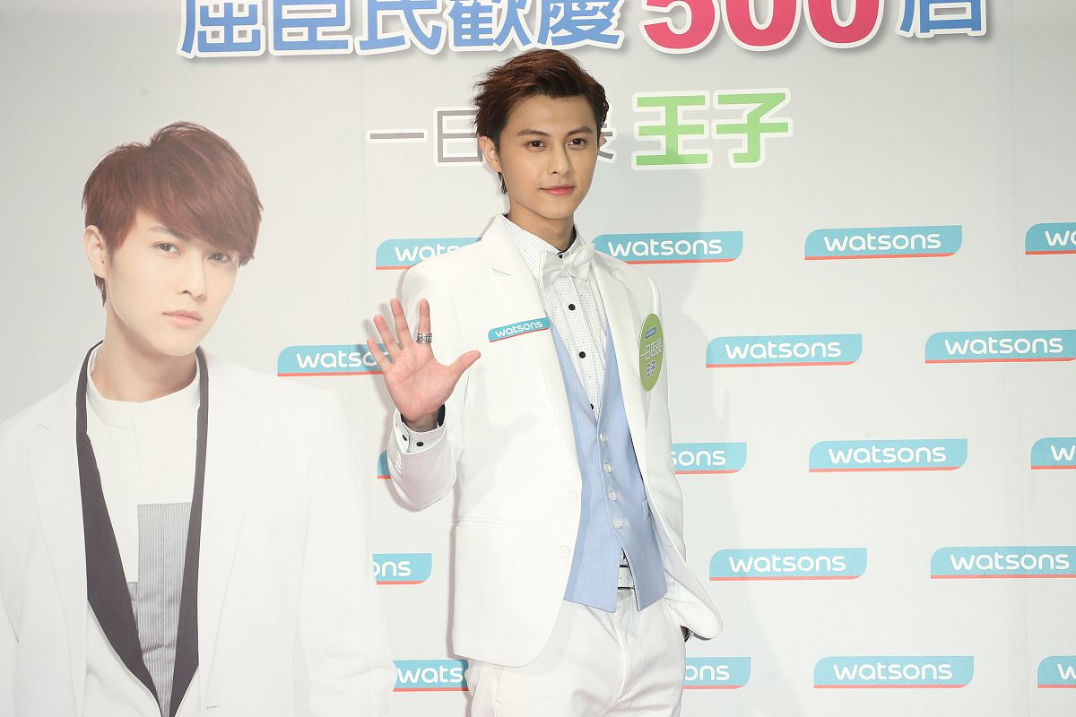 宝藏男孩的特征，