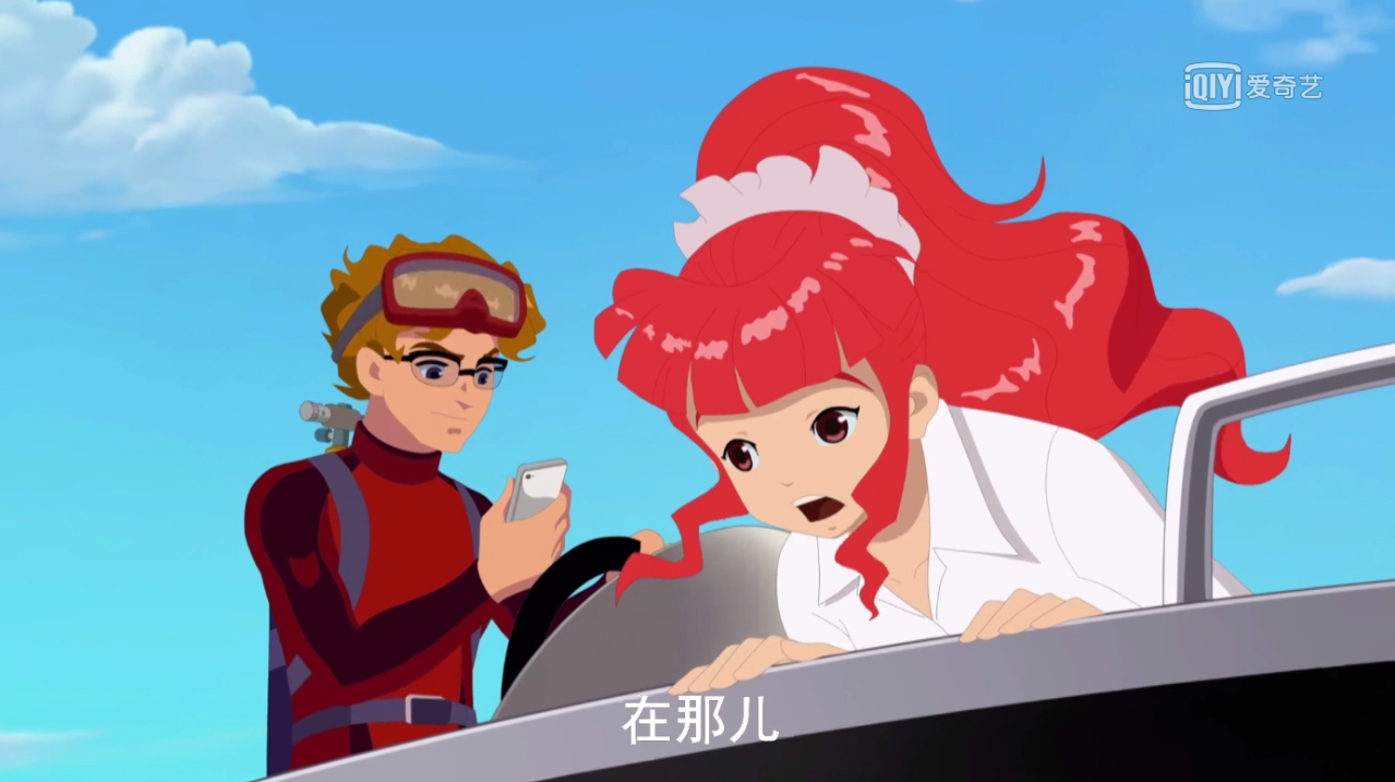 泡泡美人鱼:如意摆脱了坏蛋,这才是一条人鱼的厉害之处,幸亏啊
