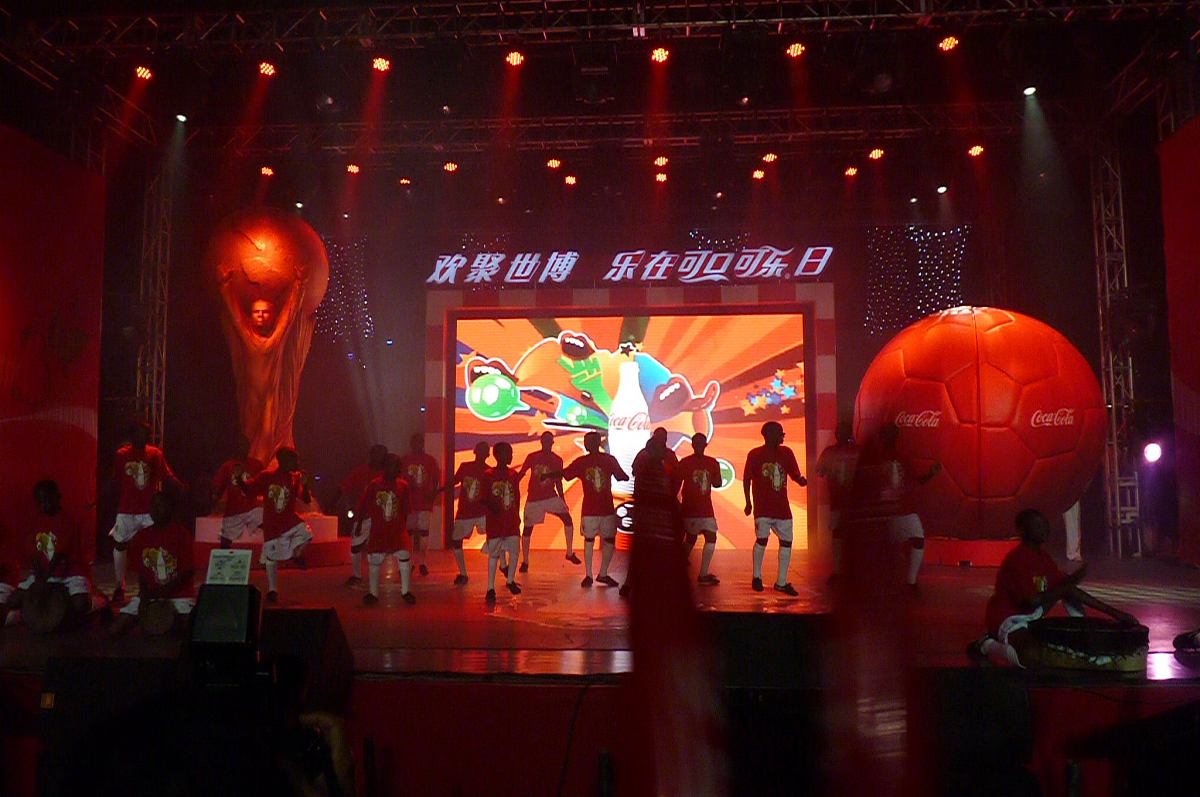 2010年5月8日,上海,2010年上海世博会非酒精类饮料全球合作伙伴可口可