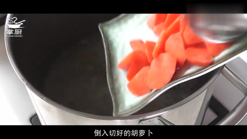 简单家常快手汤,胡萝卜牛肉汤,营养健康!