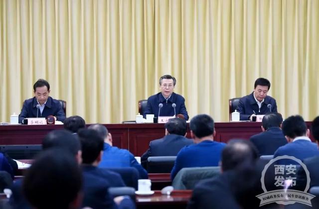 对黑恶势力说NO!所有西安人,扫黑除恶举报方式