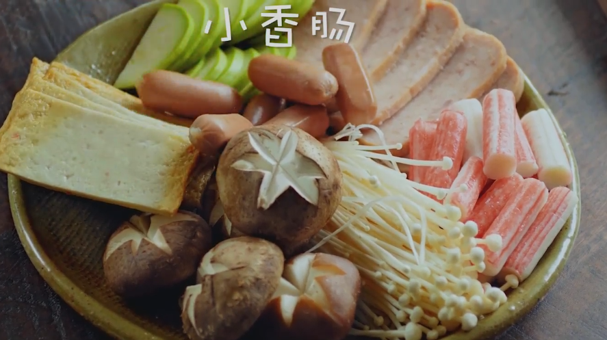 火锅也不能随便做,小哥哥教你做好吃简单的芝士年糕火锅