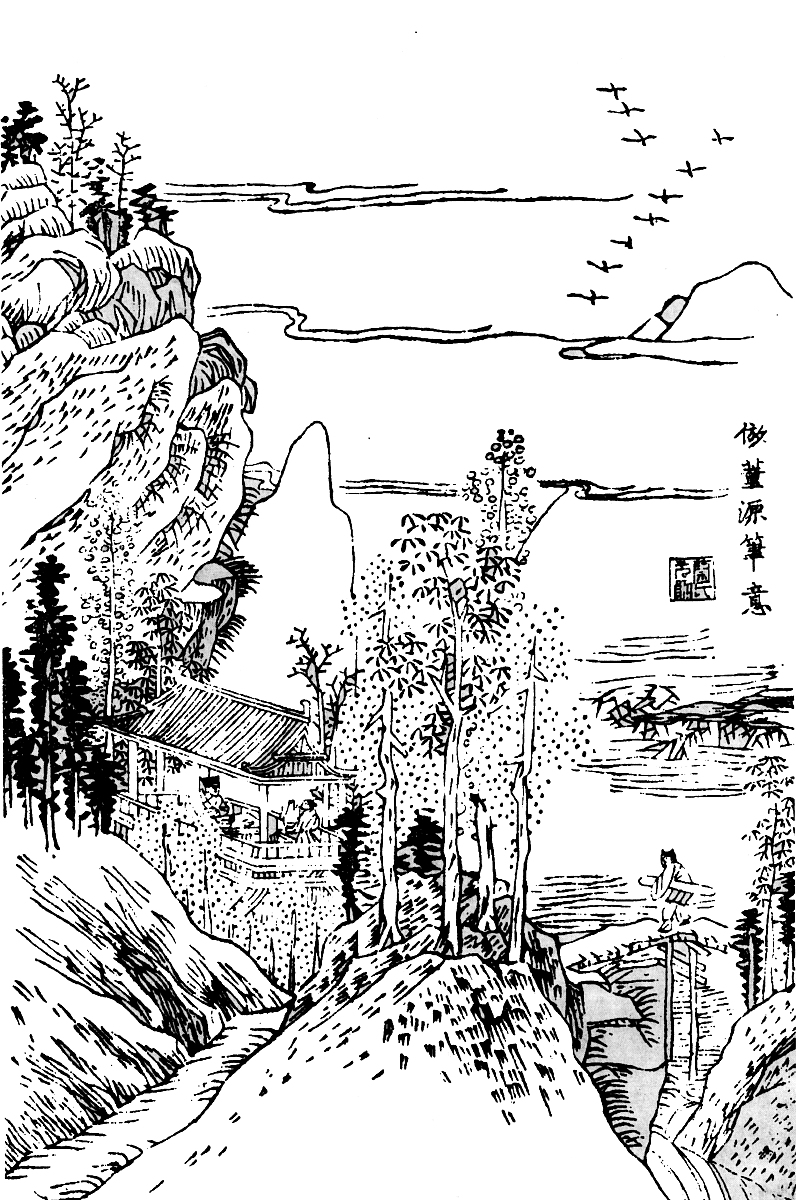 凌霄山诗：描写凌霄山壮丽景色的古诗