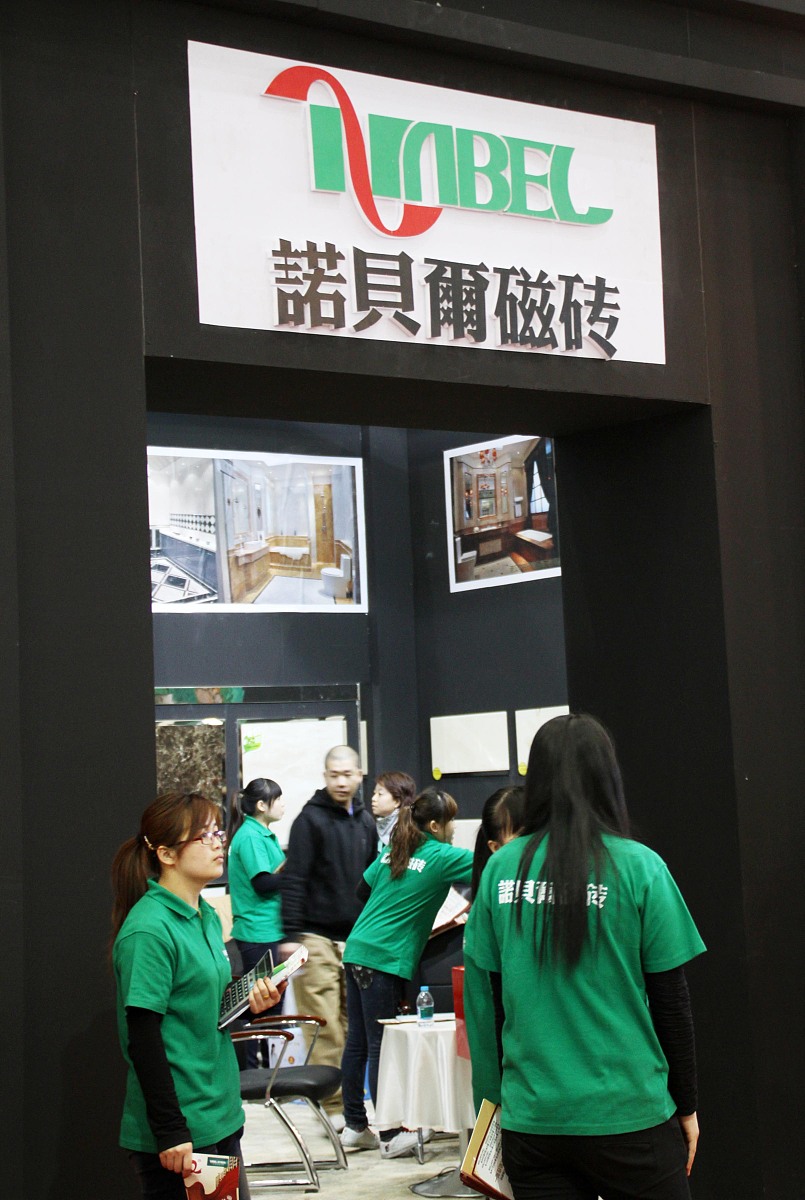 高校毕业设计展：展览设计师成本管理计划