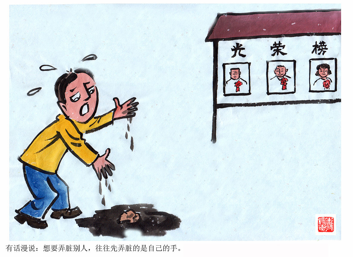 请给我写一篇关于识邪、辨邪、防邪、拒邪的能力打赢与邪教组织的意识形态主动战凝聚强大正能量的剧本小说及标题小说要坚持正确导向主题鲜明揭批深刻角度新颖逻辑清晰可读性和思想性强字数1200。