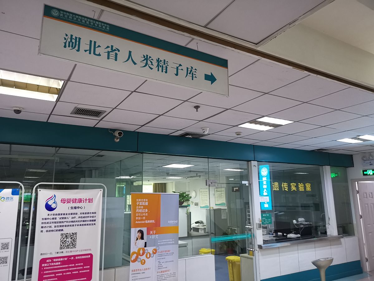 武汉2022年就业前景好的医学院校推荐