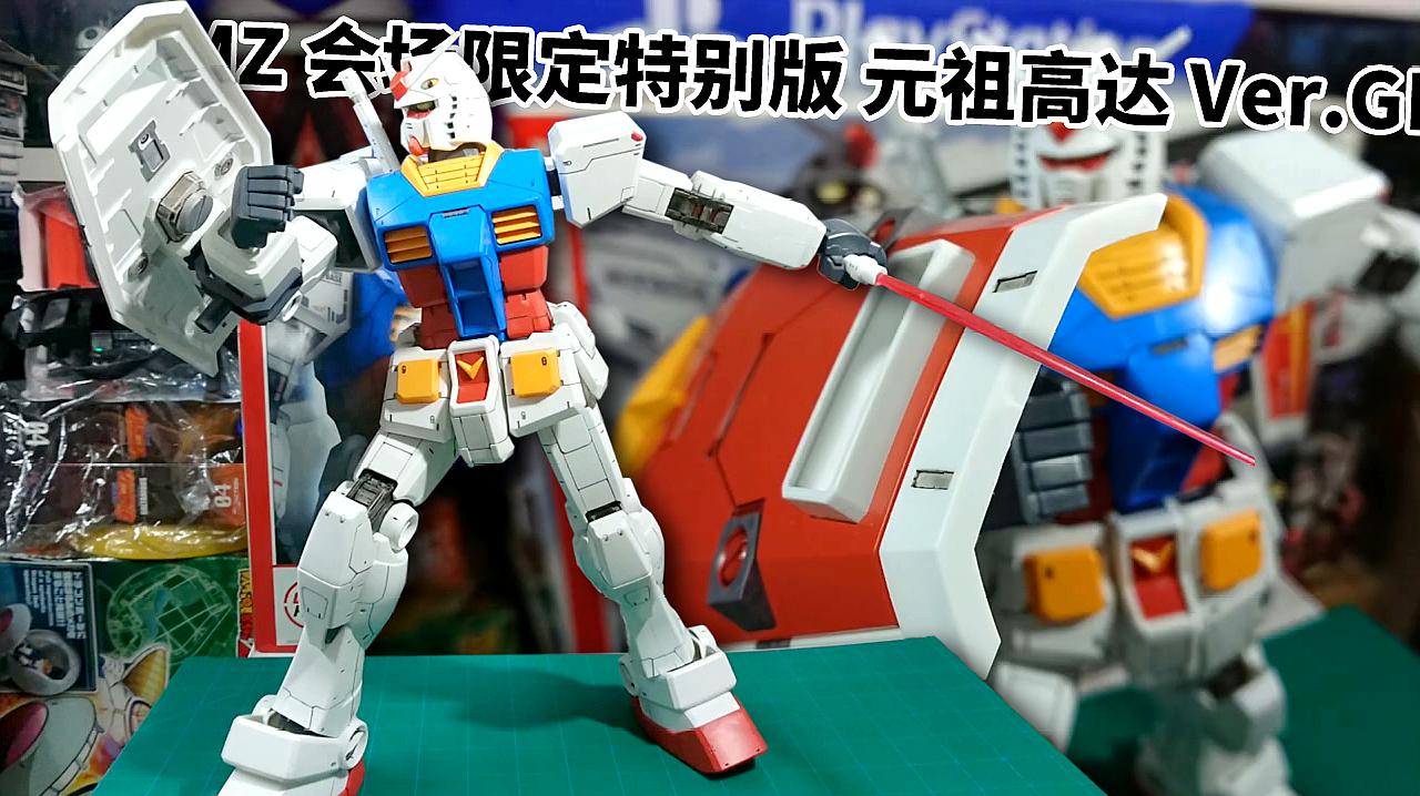 [图]机动战士高达模玩组装:1/48 RX-78-2 初代高达 Ver.GFT