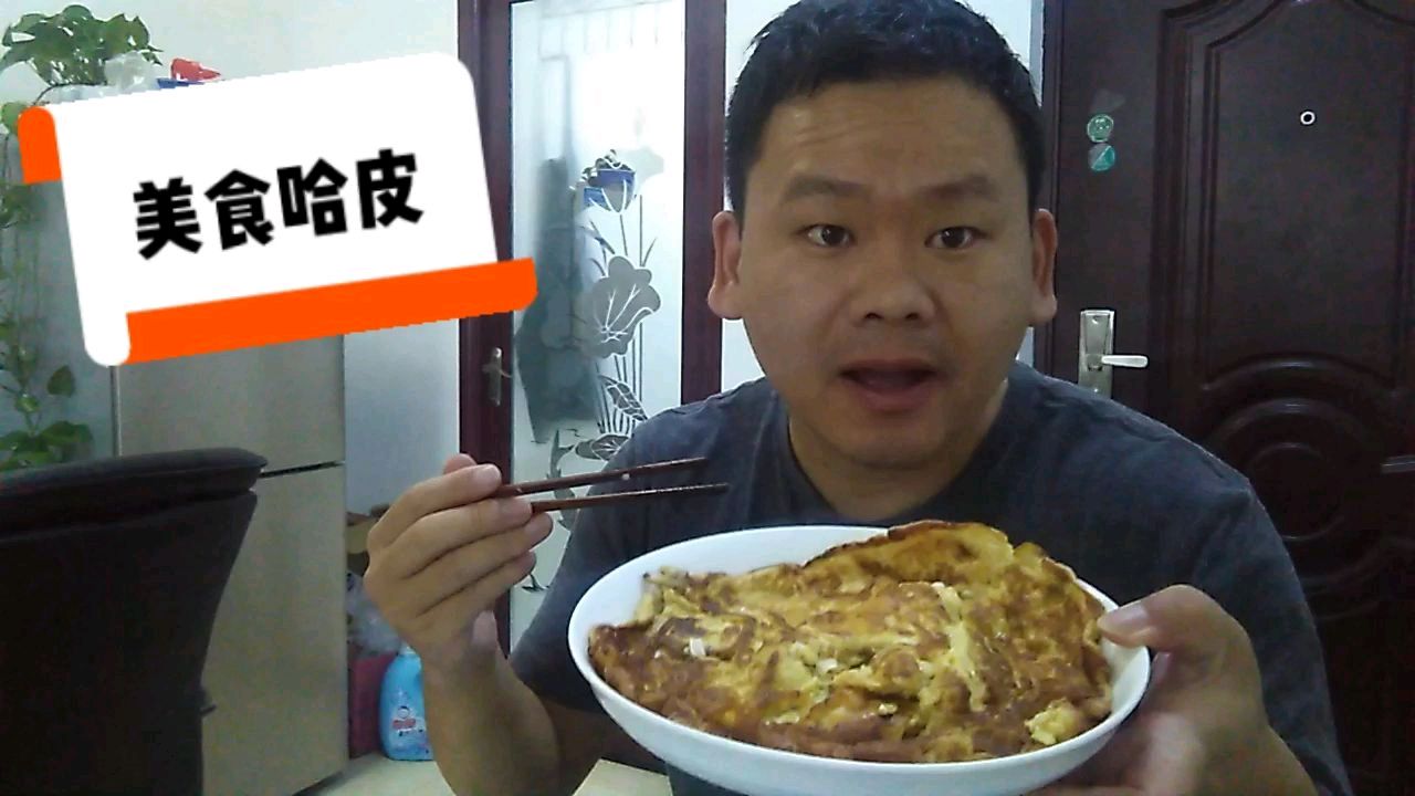 鸡蛋新吃法 你这样吃过吗 加入虾酱一炒这叫一个香