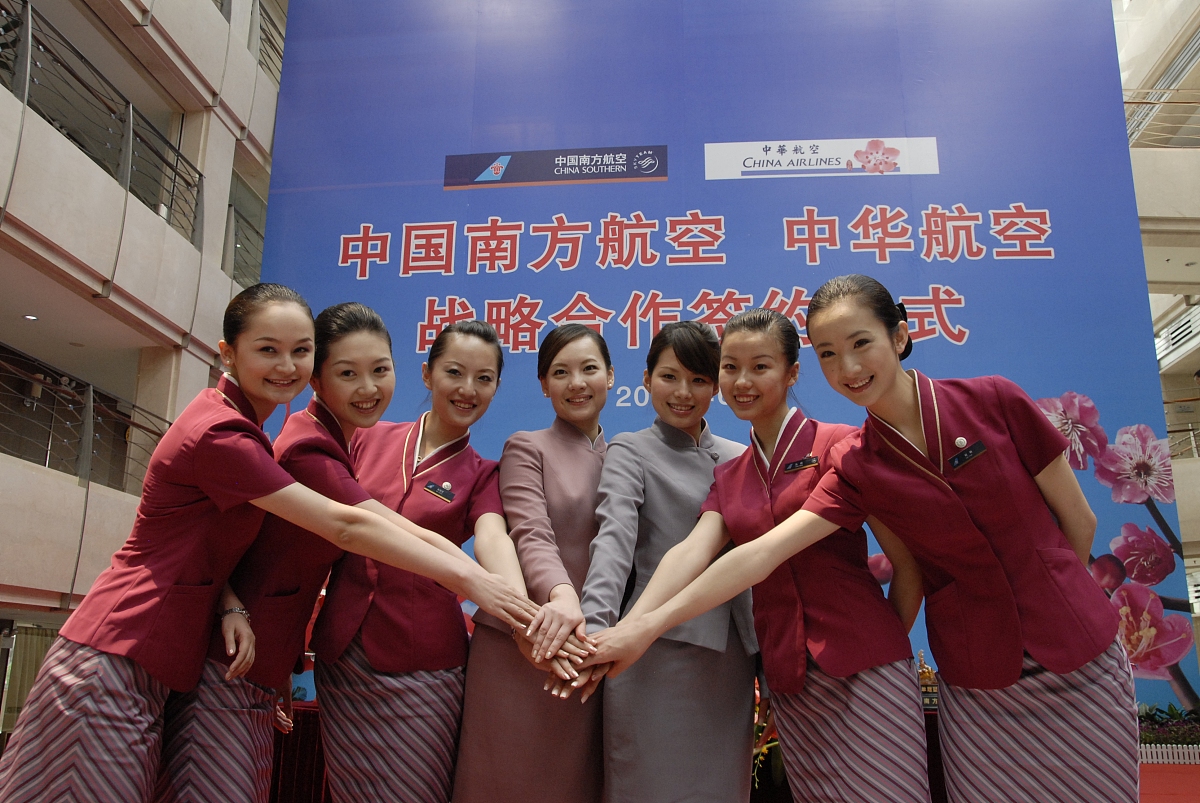 贵州省邮电学校航空服务专业：培养航空服务、安全与管理人才