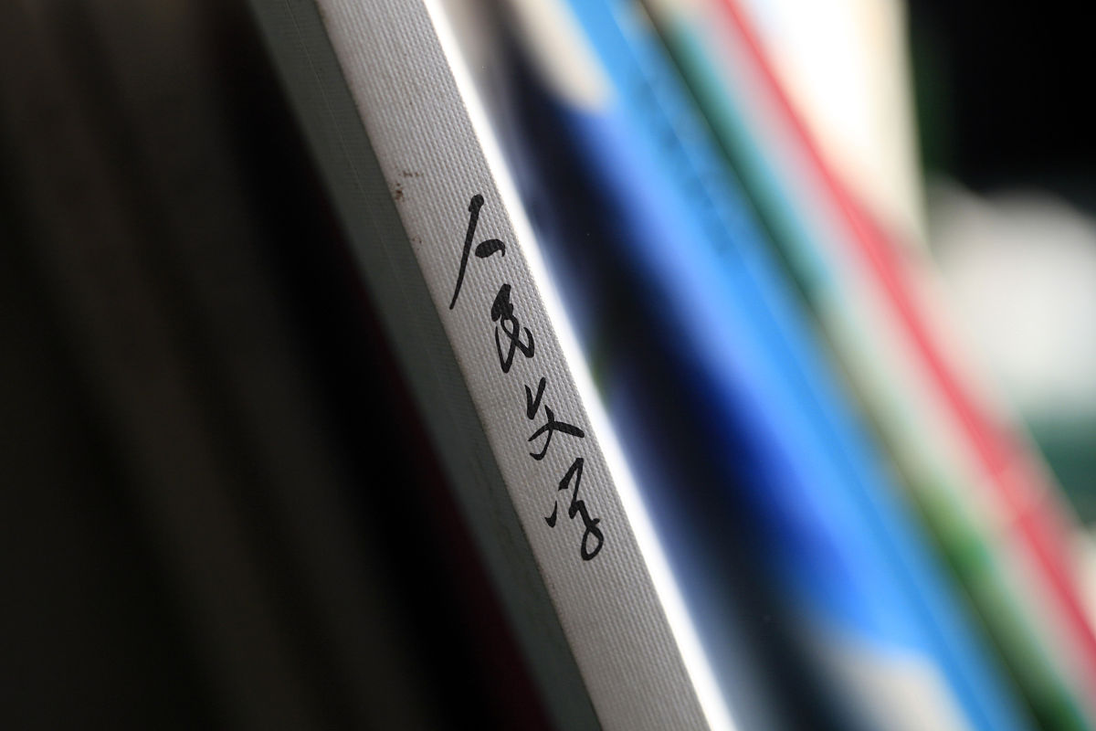 如何获取中华系列期刊的预出版文章? 如何获取中华系列期刊的预出版文章?