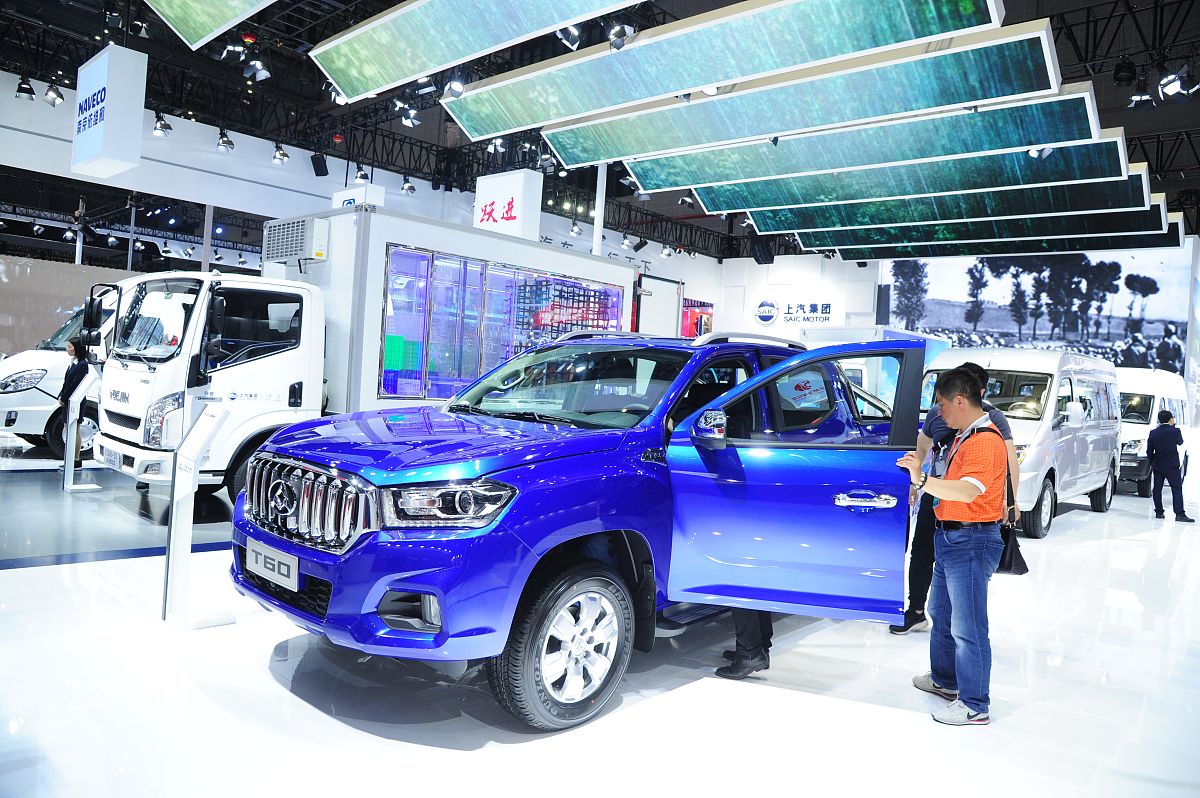 2022年中国汽车企业总资产排名