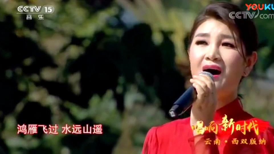 [图]降央卓玛一首《故乡的歌谣》勾起了我思乡的情感,家乡最美好