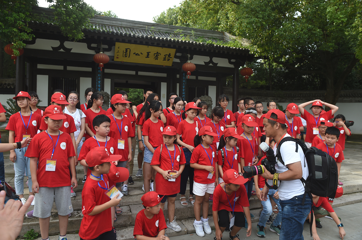 峨眉山研学夏令营：5天4夜探秘自然、体验文化、培养文明素养