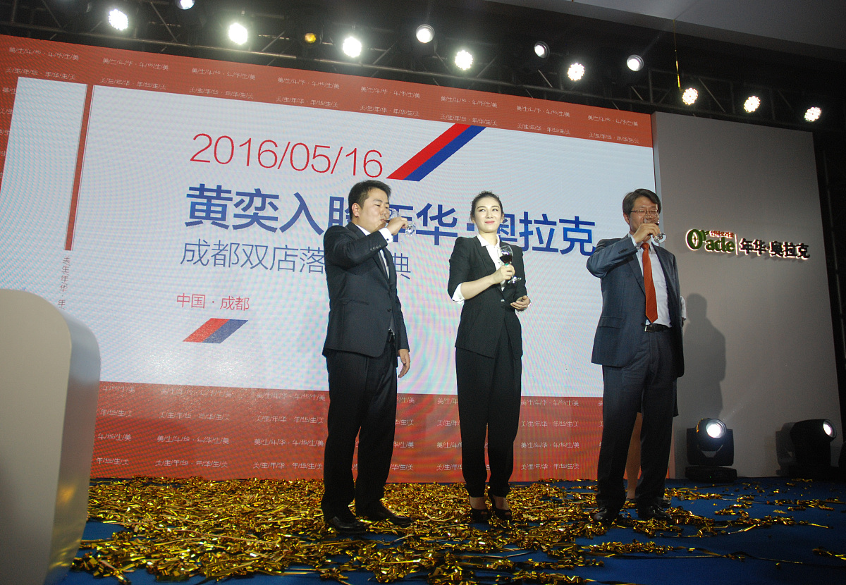 华侨大学生物医学院中考没考好该如何选择